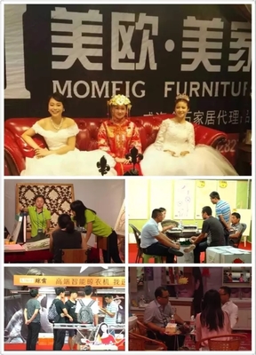 威海婚庆展会，一场策划师的灵感狂欢