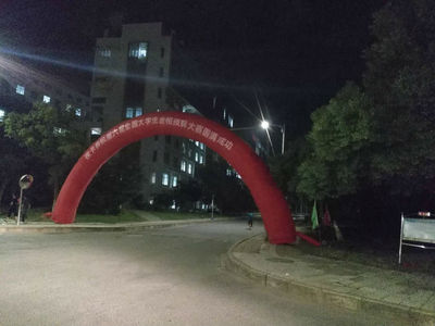 江西活动策划与庆典服务全解析 从萍乡到南昌的专业团队