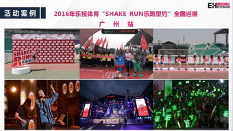 今日行业资讯 婚庆、家庭、母婴商品供应商机与设备采购指南