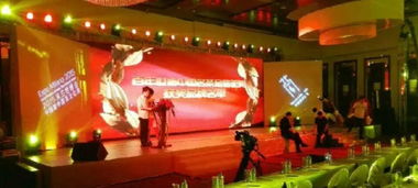 打造难忘盛典 一站式专业服务，点亮您的礼仪庆典与婚庆活动